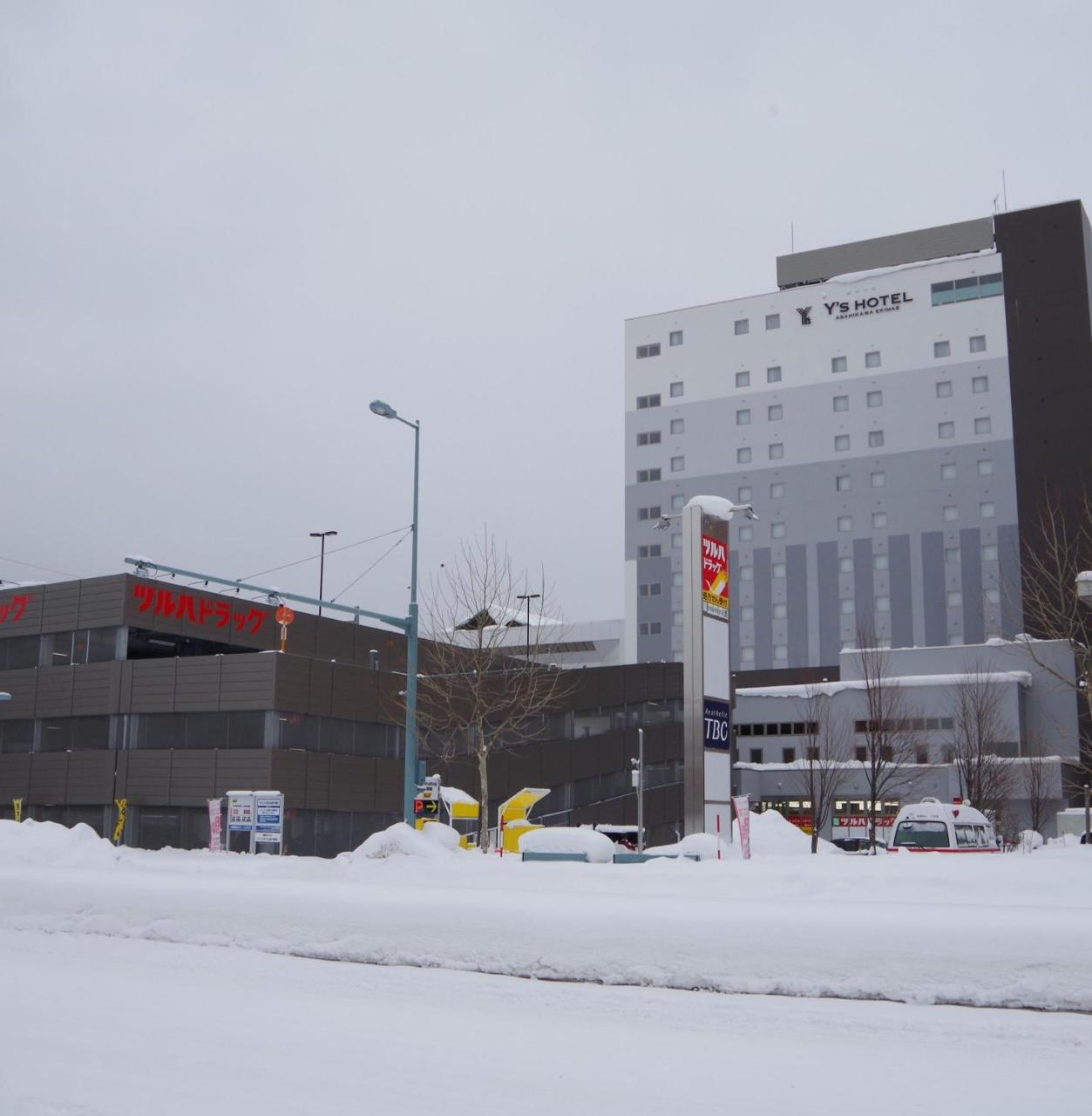 Y'S Hotel Asahikawa Ekimae מראה חיצוני תמונה